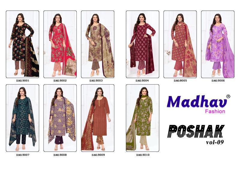 Madhav poshak vol 9 wholesale dress materials online chennai